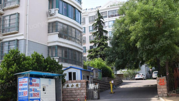 广业小镇北区外景图