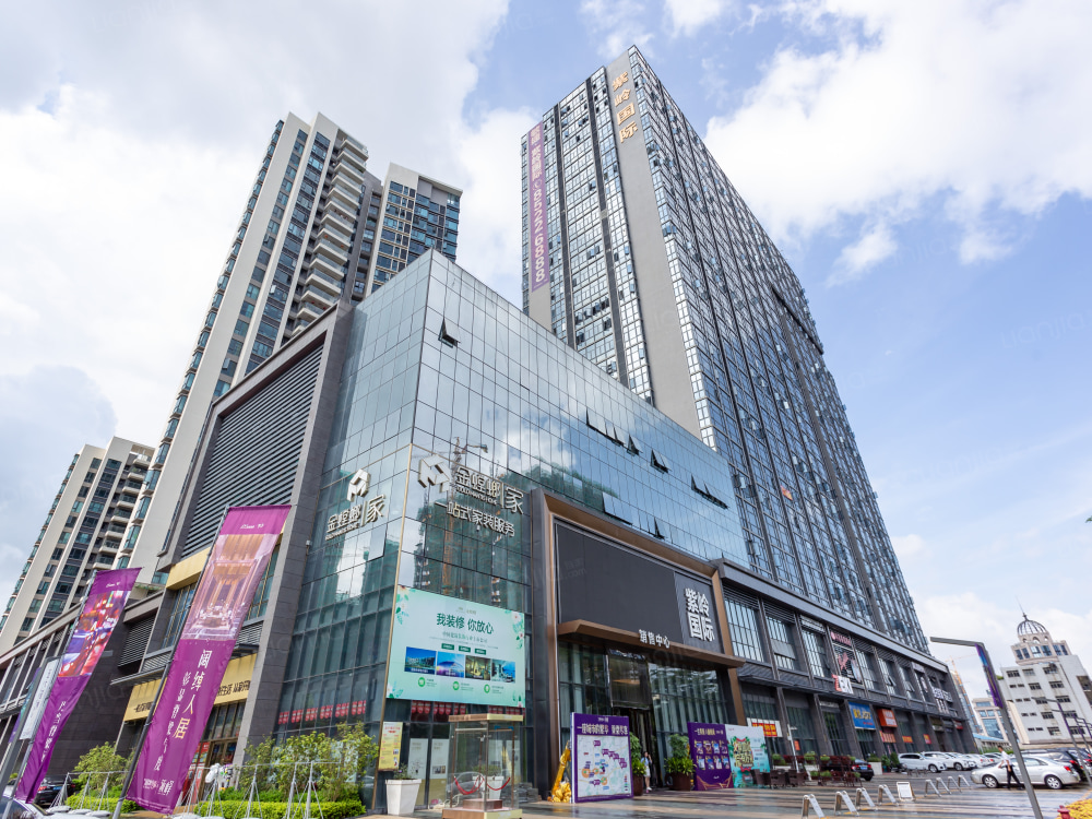 敏捷紫岭国际三期图片_敏捷紫岭国际三期实景图(中山链家新房)