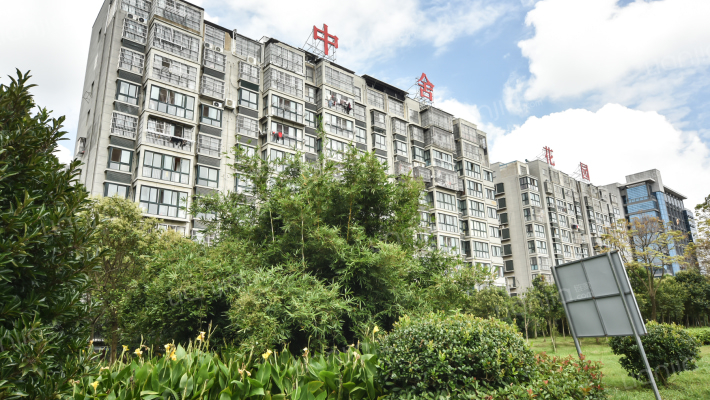 中舍花园外景图