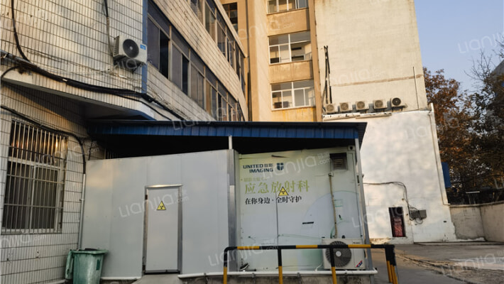 人民南路7号外景图