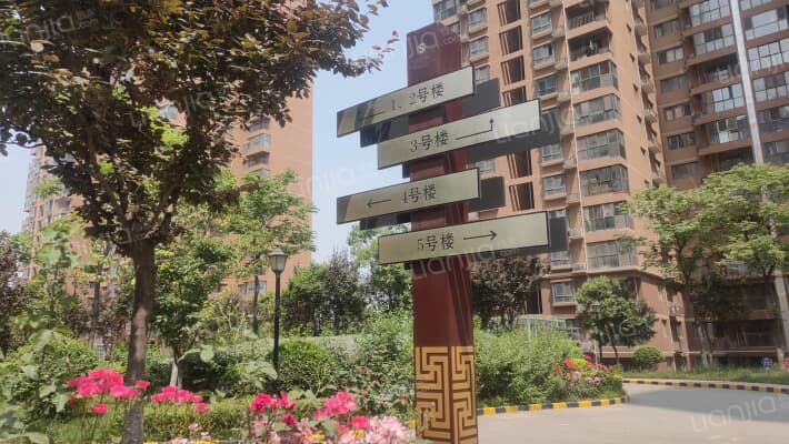 浩华北郡北区外景图