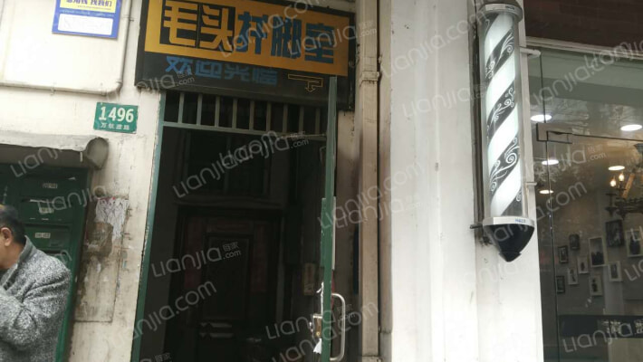 华馨小区(万航渡路1496号)外景图