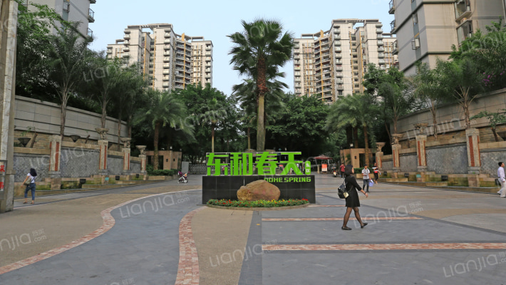 东和春天东区外景图