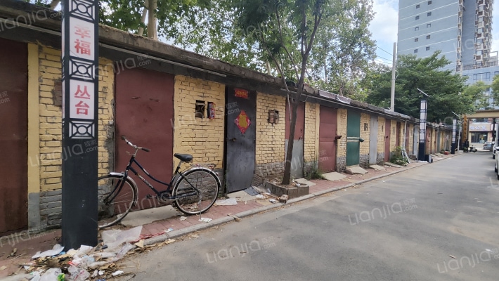 曙光街84号院外景图