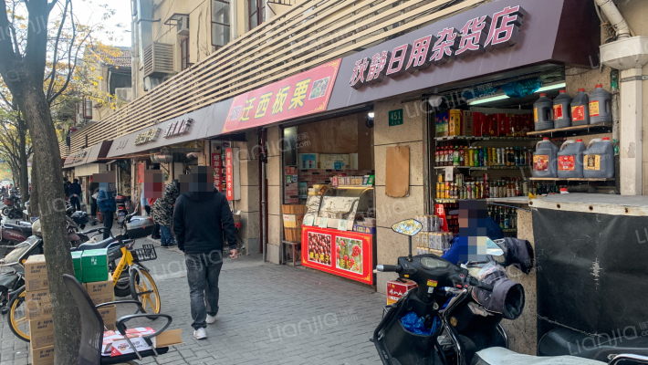 昌化路453弄外景图