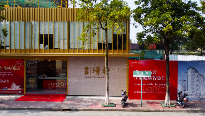 金融街·顺德金悦府外景图