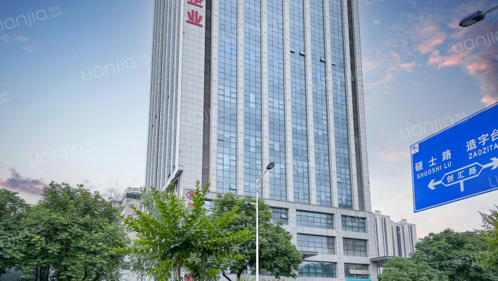 军民融合创新港外景图