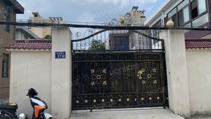 美琦新村外景图