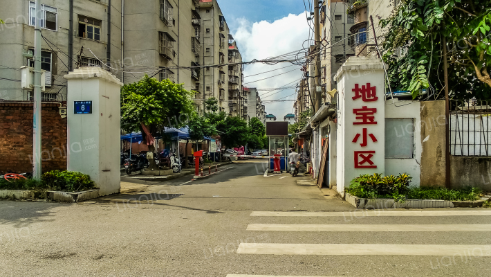 地宝小区外景图
