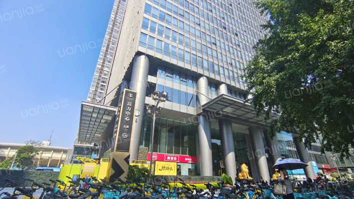 富力中心外景图