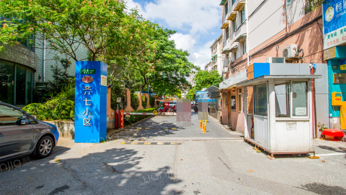 齐七小区外景图