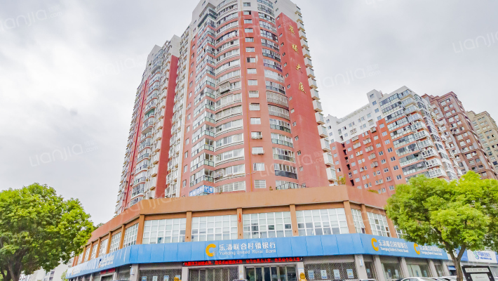 晨曦大厦外景图