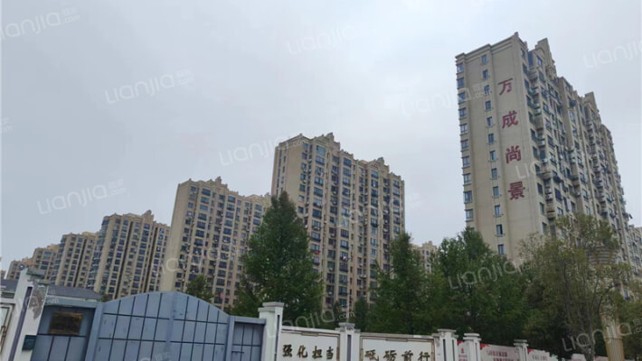 万成尚景外景图