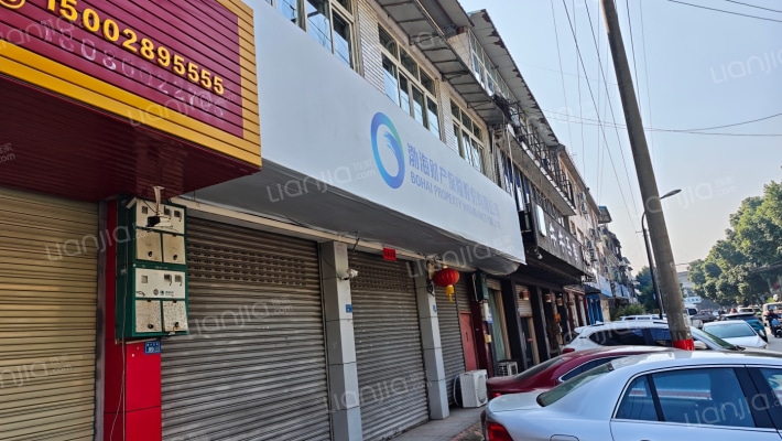 唐兴东街89/91/93号外景图