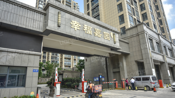 盐城幸福嘉园(开元路)房价怎么样?