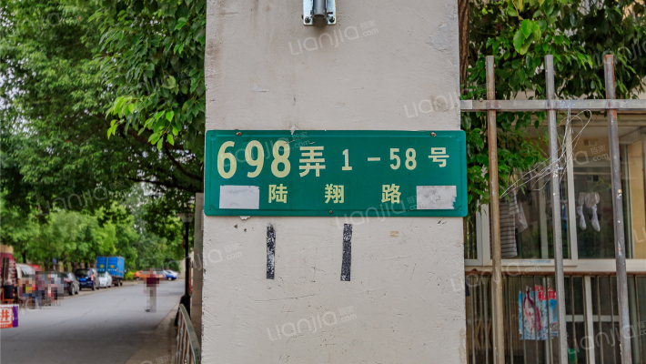 菊泉新城(陆翔路698弄)外景图