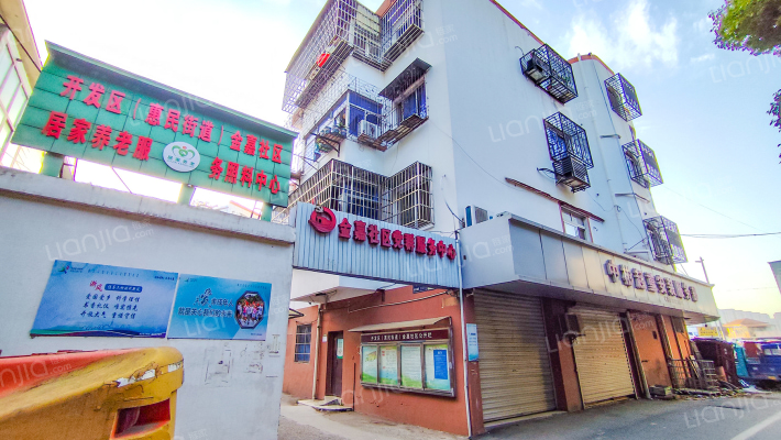 金善社区外景图