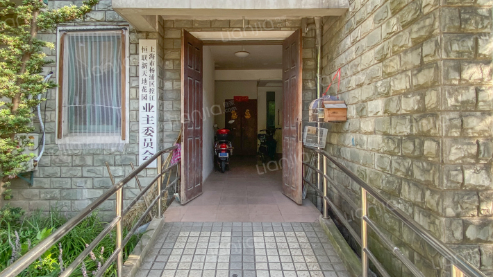 恒联新天地花园外景图