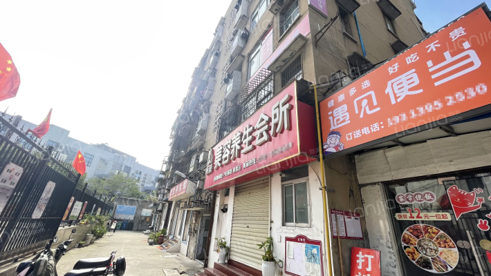 长征路老人大家属院外景图