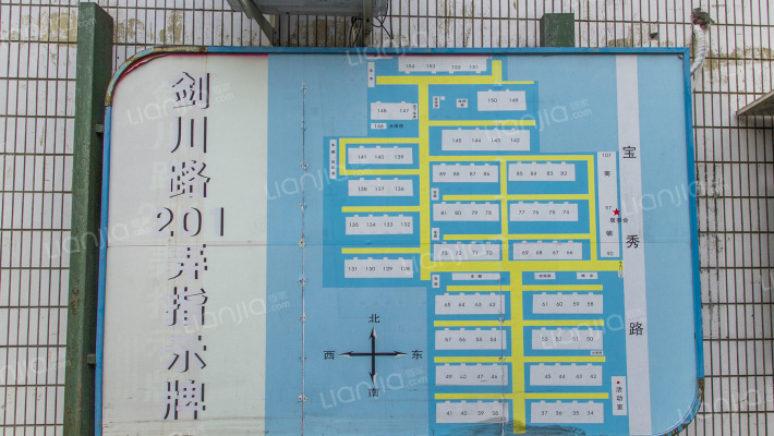 通海二小区外景图