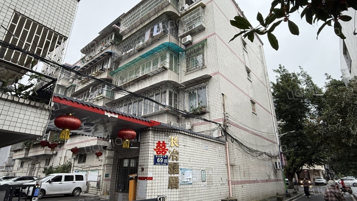 长冶路三段69号院外景图