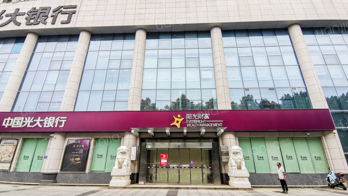 发展大厦外景图