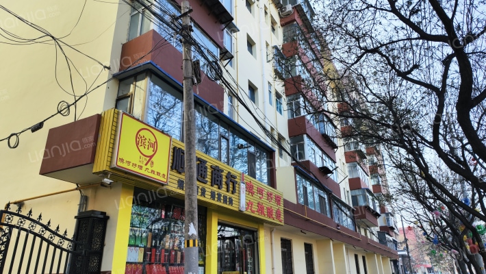 兰州石化清水桥外购楼外景图