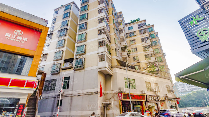 乐嘉大厦外景图