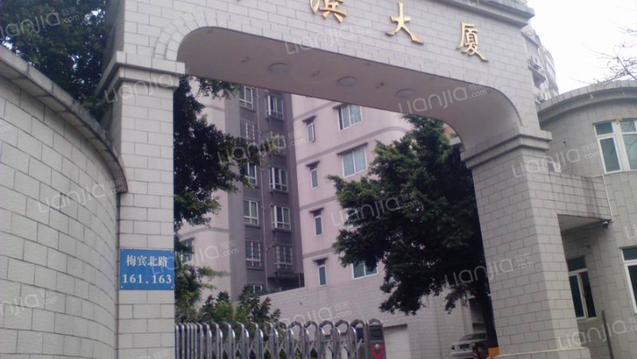 梅宾大厦外景图