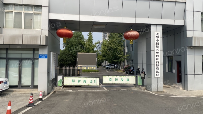 蓉都大道北一段199外景图