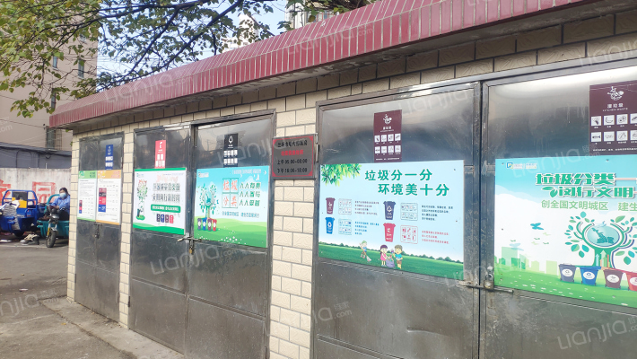 兰坪三村外景图