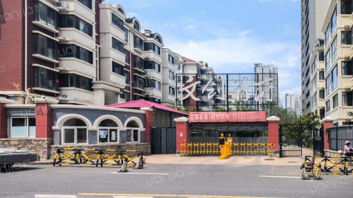 文创首府外景图