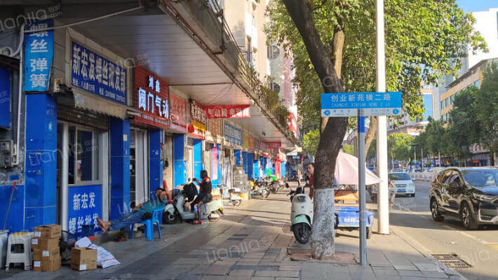 创业新苑横二路外景图