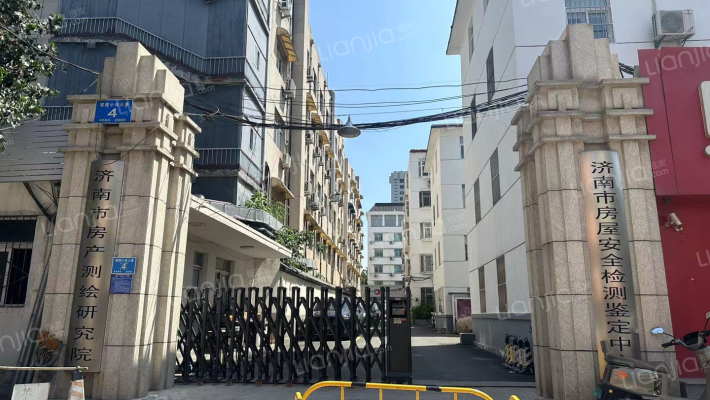 建国小经三路4号院外景图