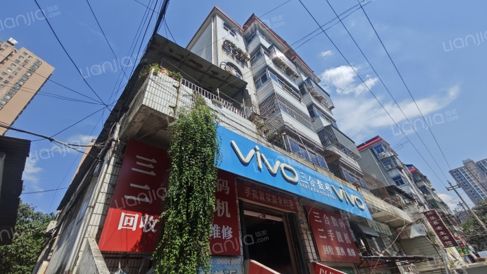 东门路7号外景图