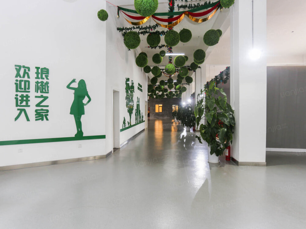 首开·国风琅樾图片_首开·国风琅樾实景图(太原链家新房)