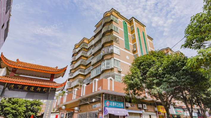 新达花园外景图