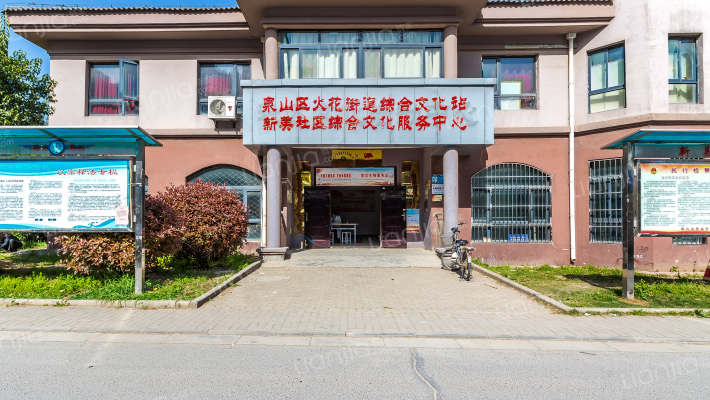 华美风景园二期A区外景图