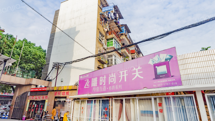 民主路600到606号外景图