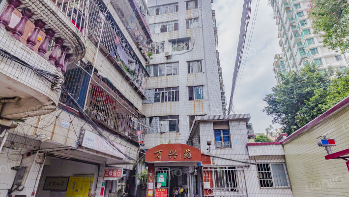 万兴苑（天河）外景图