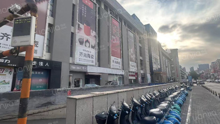 淄博义乌小商品城商业2期外景图
