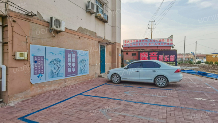 留园里（滨海区）外景图