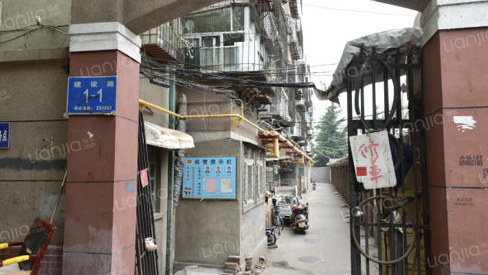 济南建设路1-1号相册