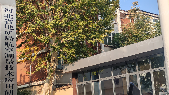 石家庄综合地质大队公寓外景图