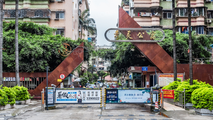 秀灵公寓外景图