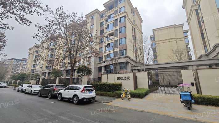 国信璟院外景图