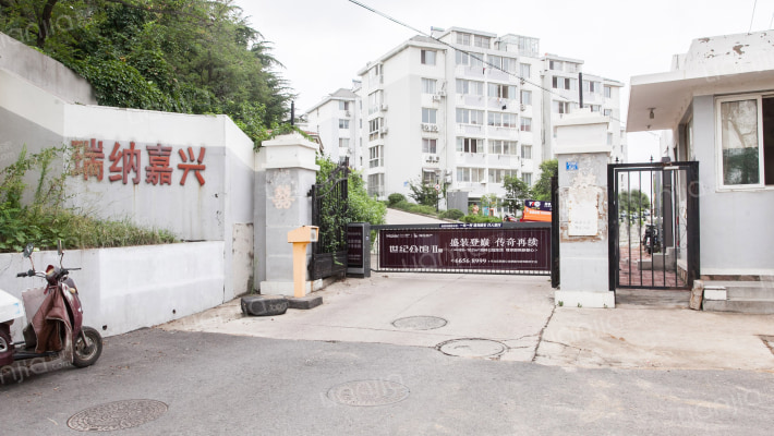 瑞纳嘉兴外景图