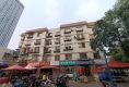 新辰里12