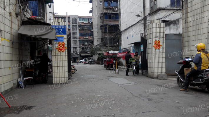 站北东街52号院外景图