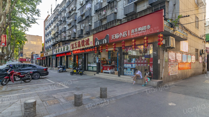 林化公司家属楼外景图